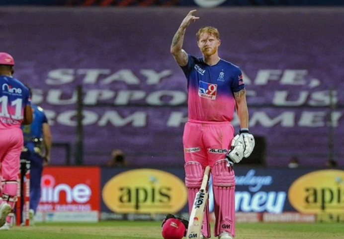 Ben stokes IPL