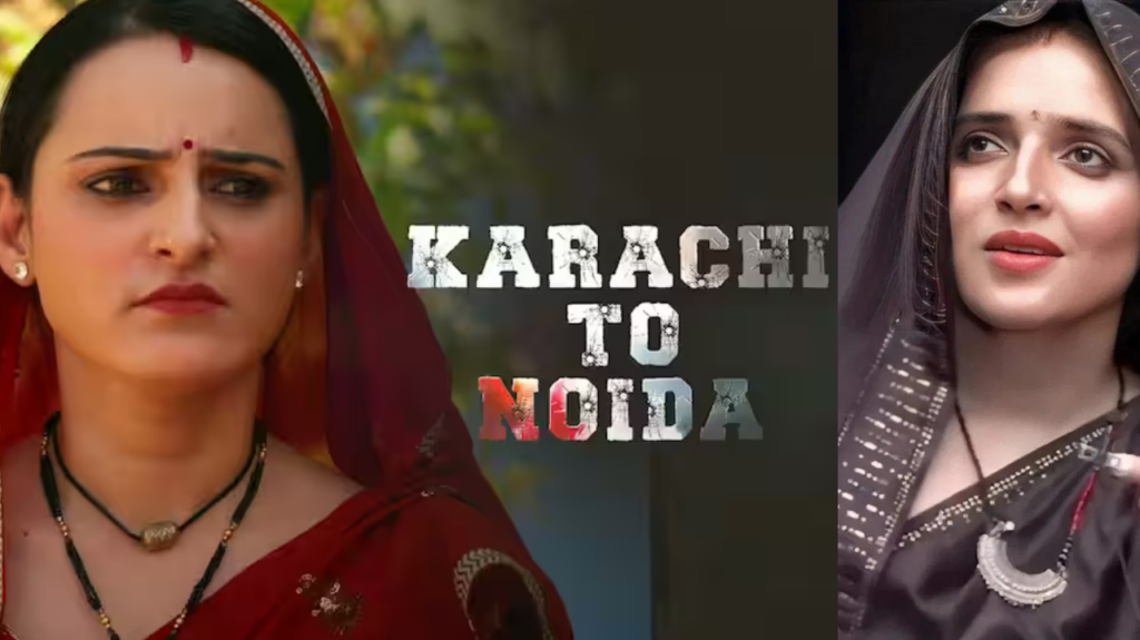 Karachi To Noida Teaser: ‘पाकिस्तानी एजेंट या भारतीय जासूस’? सीमा हैदर की फिल्म ‘कराची टू नोएडा’ का ट्रेलर रिलीज