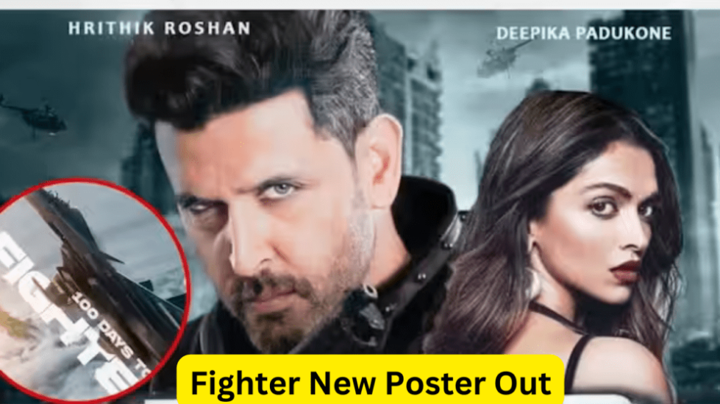 Fighter New Poster Out: हृतिक रोशन और दीपिका पादुकोण की ‘फाइटर’ का नया पोस्टर आया सामने! फिल्म ‘इस’ दिन होगी रिलीज