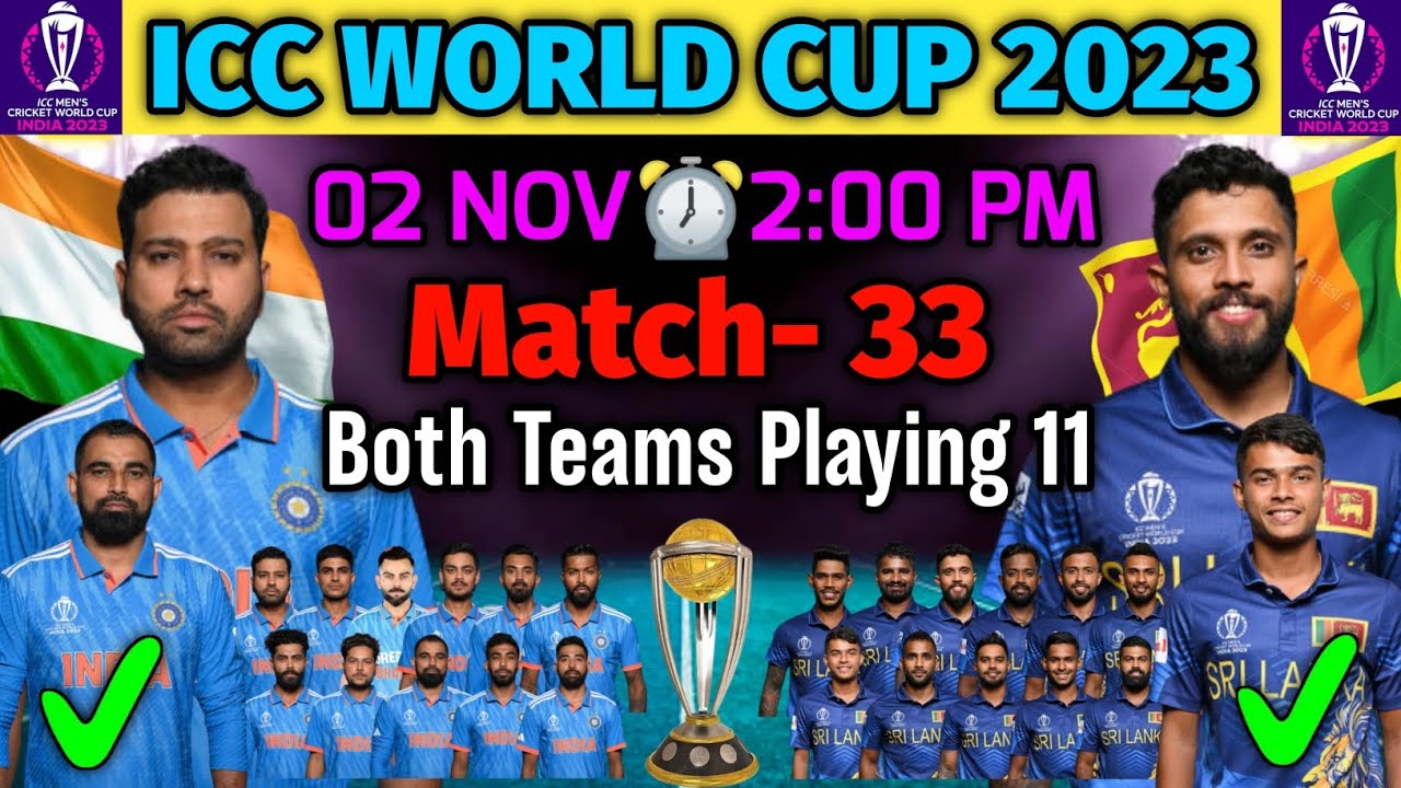 IND VS SL LIVE : श्रीलंका के खिलाफ जीत की हैट्रिक लगाने उतरेगा भारत, मुंबई में 11 साल बाद भिड़ेंगी दोनों टीमें