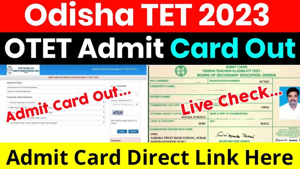 Otet Admit Card download 2024