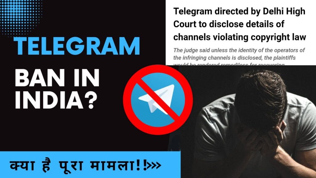 telegram ban news today | telegram ban news in India