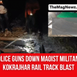 Breaking News : असम कोकराझार पुलिस मुठभेड़ में मारा गया संताल लिबरेशन आर्मी चीफ रोहित मुर्मू IED ब्लास्ट का मुख्य संदिग्ध