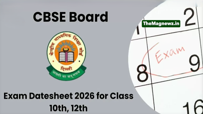 CBSE बोर्ड परीक्षा 2026 की डेटशीट जारी होने की खबर दिखाते हुए एक छात्र या छात्रा की इमेज, जो अपनी पढ़ाई की योजना बना रहा/रही है।