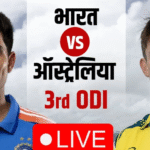 IND vs AUS Live Score